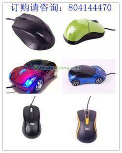 供應(yīng)電腦耗材最暢銷品牌批發(fā)工廠_數(shù)碼.電腦_世界工廠網(wǎng)中國產(chǎn)品信息庫