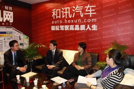 用戶接受度考驗新能源汽車發展